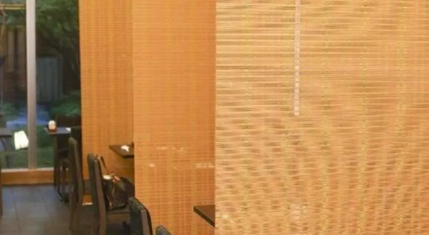 Kkr Hotel Hakata فوكوكا